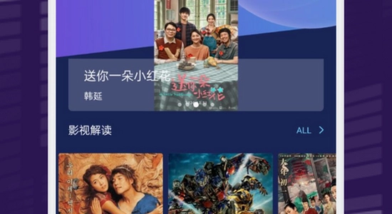 һ��TV �ٷ����� ���� ��ȫ �ɿ�