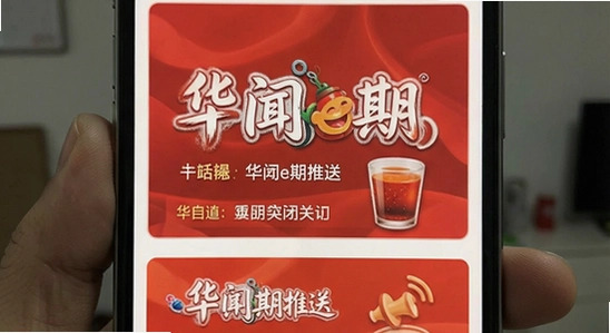 ����e�����͹��̫����ô�ر�