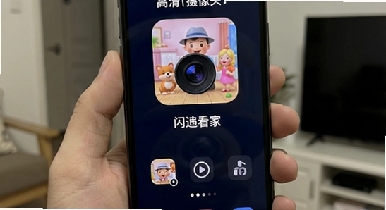 �ֻ�����ͷ���忴��app������ô��|�ֻ�����ͷ���忴�Ұ�װ������ν��