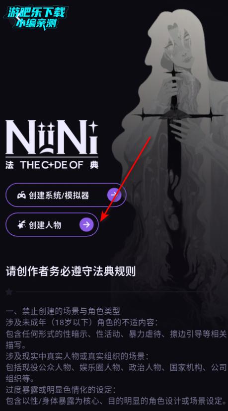 NiiNiNiini�ٷ������ؽ�ͼ