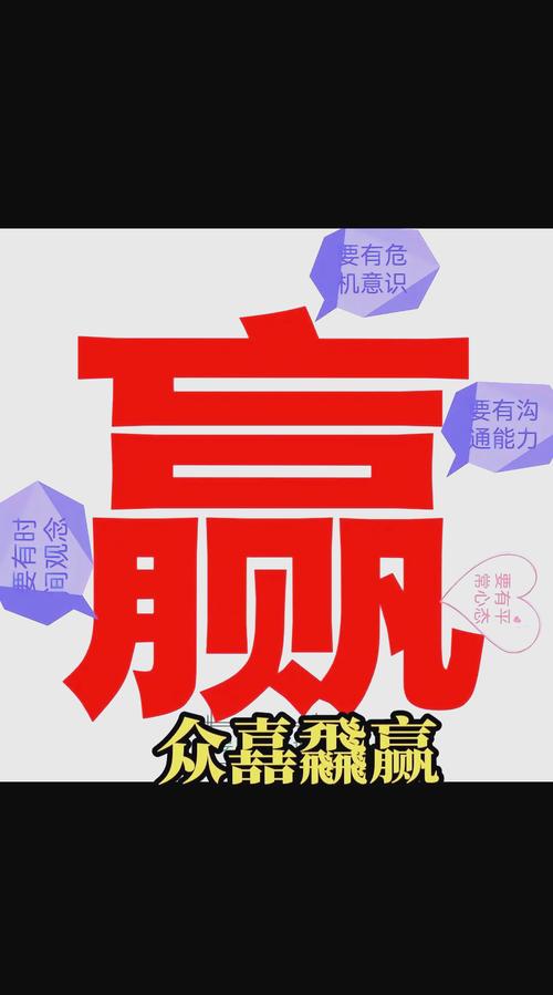 Ӯ���ٷ������ؽ�ͼ