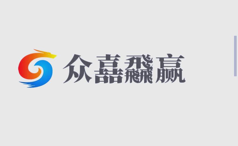 Ӯ���ٷ������ؽ�ͼ
