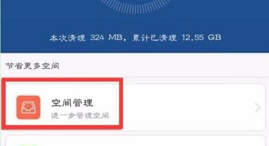 ��ΪӦ���г�������������,��ΪӦ���г�app����,���� ����ͼ