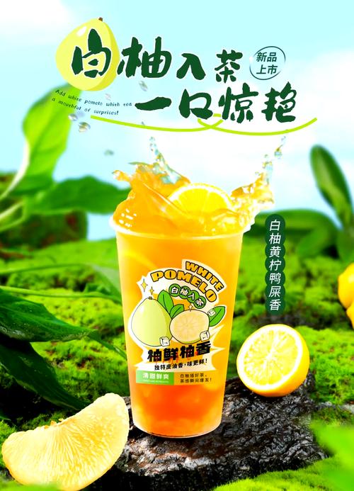����YuYu�ٷ������ؽ�ͼ