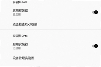 安装狮app官方正版下载怎么操作?安装狮app官方正版下载2026安装教程