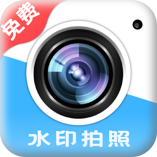 ˮӡ�����������ˮӡ�������v4.0.0 �ٷ���