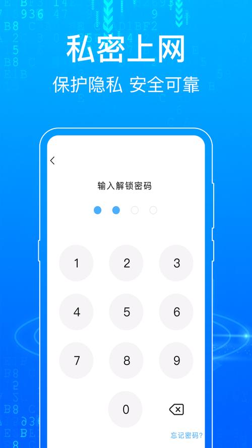 114��������ٷ������ؽ�ͼ