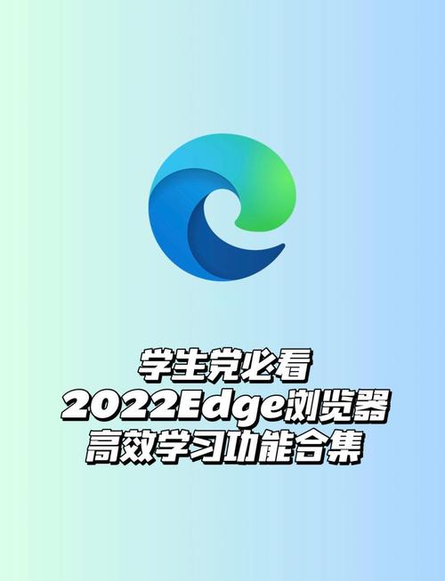 花朵浏览器 学生版官方版下载截图