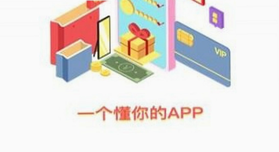 Ȥ��׷��app�˺ŵ�¼,ɫ�ʷḻ ��ˮӡ ����ͼ