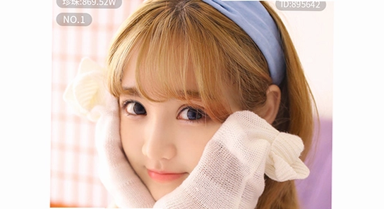 ��Ӱֱ�� �ٷ����� ��ȫ ����