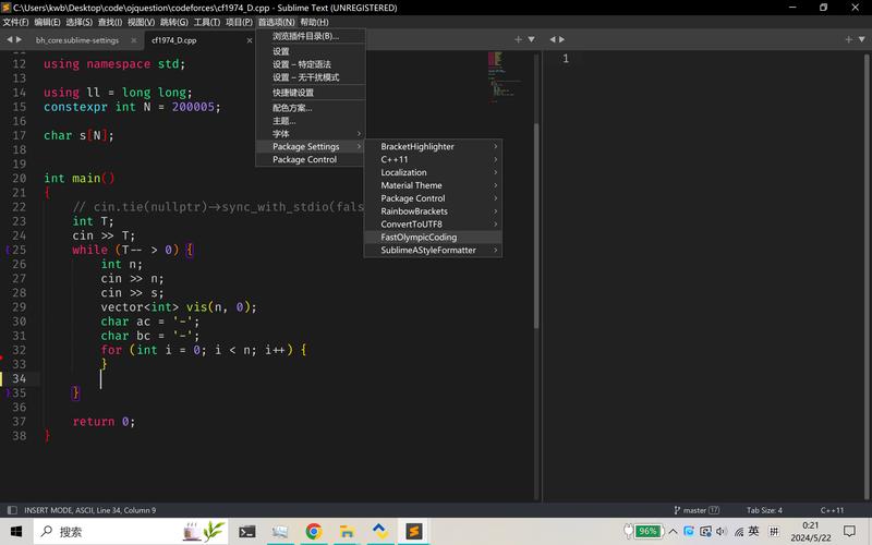 Sublime Text�ٷ������ؽ�ͼ
