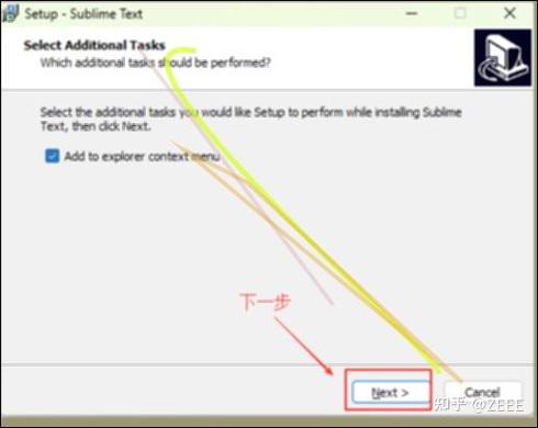 Sublime Text�ٷ������ؽ�ͼ