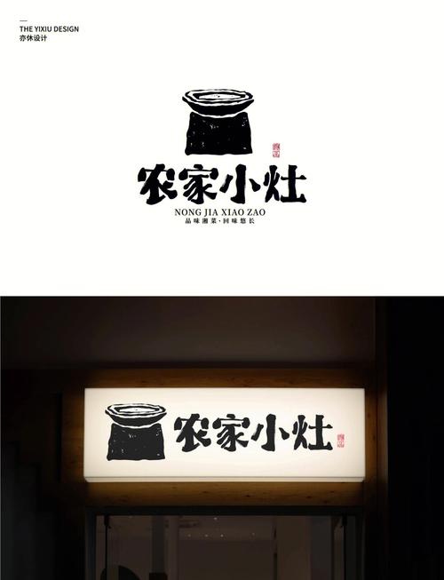 ��߻�KitchTalk�ٷ�����v1.0.3 ��ʽ��