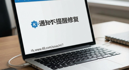 https://www.6ll.com/sousuo/m/?k=֪ͨ�������޸�