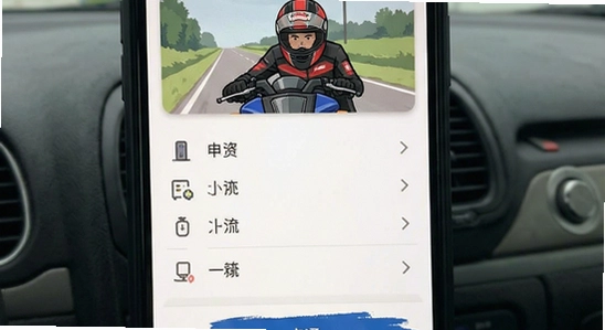 Ħ�г�����һ��ͨ�����ͼ1