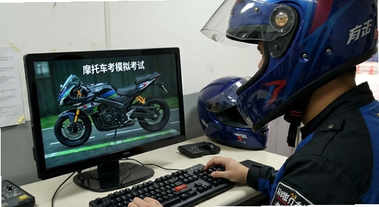 Ħ�г�����һ��ͨģ�⿼�Գ���