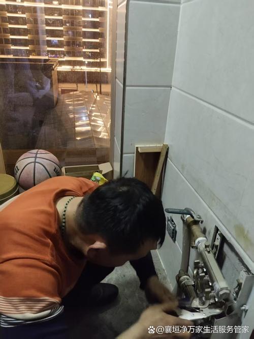 ��ϴ��ʦ��1.1.9����v1.1.9 �ٷ�����