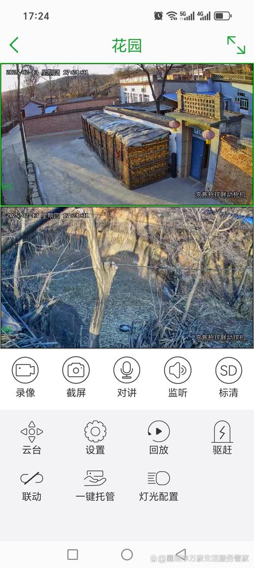��ϴ��ʦ��1.1.9����v1.1.9 �ٷ�����