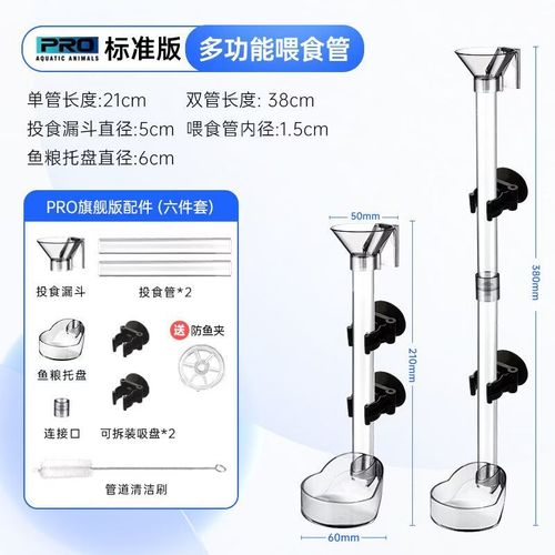 食喂喂ShiWeiWei官方手机版下载截图