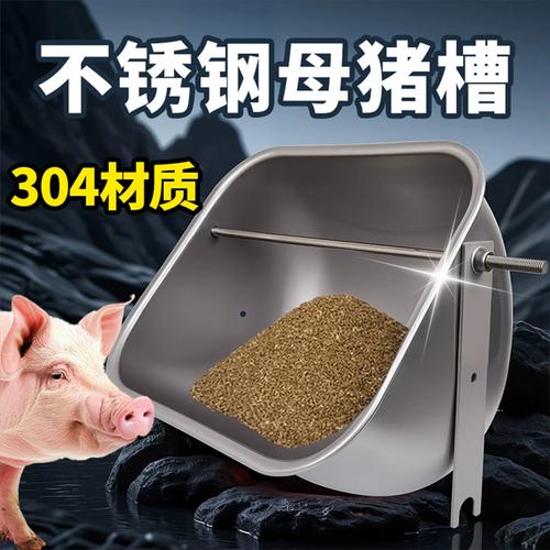 食喂喂ShiWeiWei官方手机版下载截图