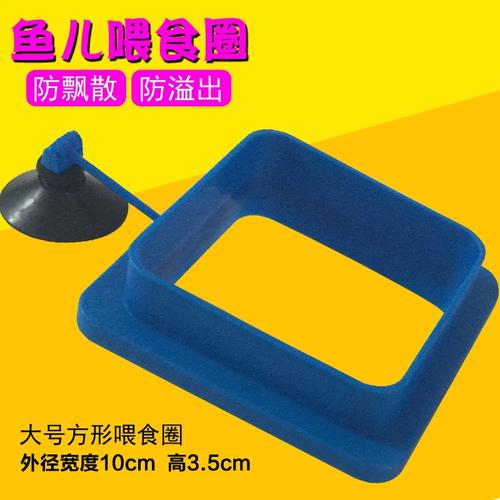 食喂喂ShiWeiWei官方手机版下载截图