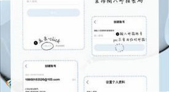 INB100 bubble官方安卓版下载闪退解决