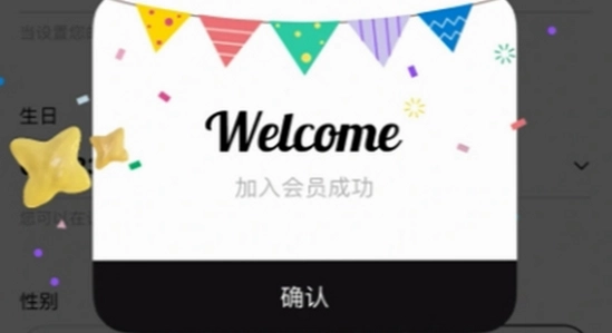 INB100 bubble官方安卓版下载缓存清理