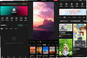 剪映APP解锁付费高级版怎么操作?剪映APP解锁付费高级版2026完整教程
