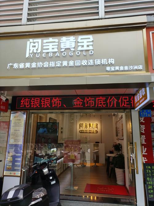 ��Ԫ��ٷ������ؽ�ͼ