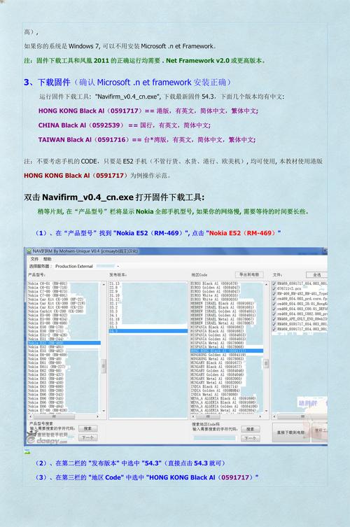 ŵ�����ֻ����ˢ�������ٷ������ؽ�ͼ