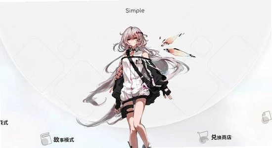 Simple������Ϸ�����ͼ ����