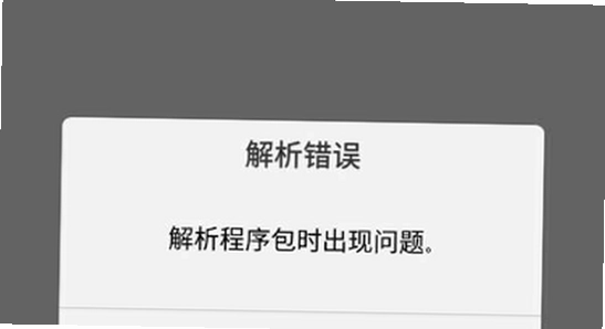 ţţ��Ƶ ��װ���� ������ ��� ͼƬ