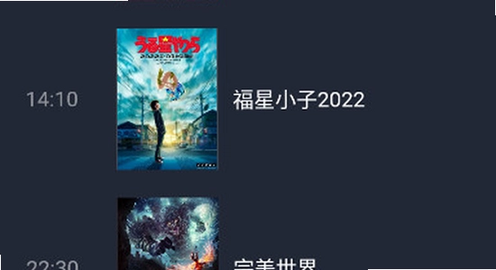 次元1.5.8.0版本更新内容