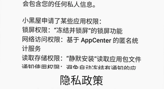 С����app�ٷ����氲ȫ����,ɫ�ʷḻ,��ˮӡ,����ͼ