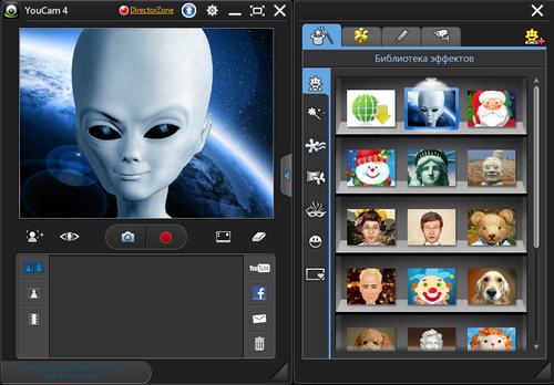 YouCam�ٷ������ؽ�ͼ