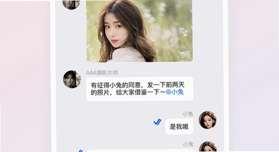 ���app�ٷ������� ���� ��� ����ͼ ɫ�ʷḻ ��ˮӡ