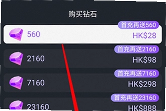 tofai旧版本下载安装包在哪找?tofai旧版本下载2026官方安装教程