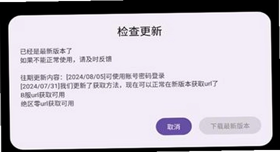HoYoGet�ٷ�app�����ϰ汾��װ�̳�,ɫ�ʷḻ,��ˮӡ,����ͼ