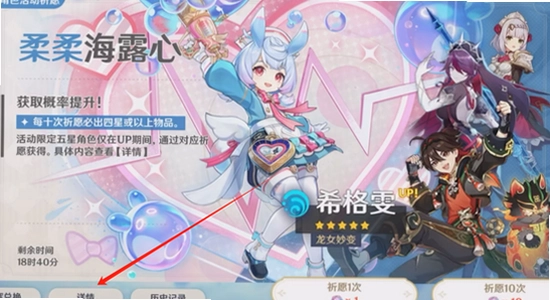 HoYoGet�ٷ�app���ع�����ʷ�汾ҳ��,��ˮӡ,�����ͼ