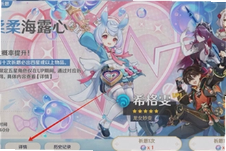 HoYoGet�ٷ�app�������������棿HoYoGet�ٷ�app����2026���°�̳�