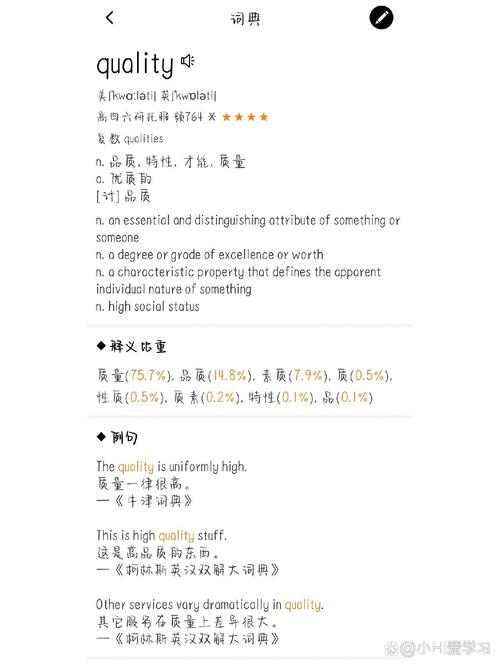 QQ�ʵ���԰����ؽ�ͼ