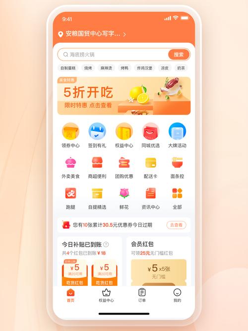 �Ʋ����������ٷ������ؽ�ͼ