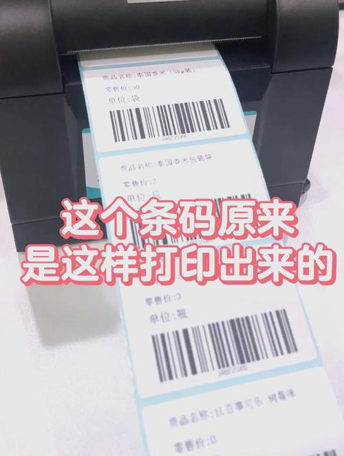 ��������ƴ�ӡ����ר�ҹٷ������ؽ�ͼ