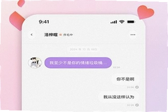 bubblyai����ٷ������������ôװ��bubblyai����ٷ����������2026��װ�̳�