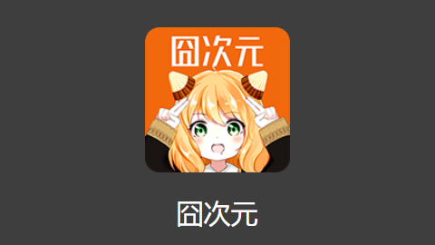 ��Ԫ���������޹���,����,��ˮӡ,չʾͼ