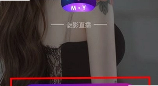 ��Ӱֱ��app��Ѱ����ذ�װʧ�ܽ��,���� ��ˮӡ ����ͼ