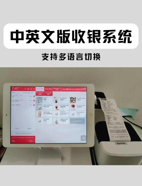 ��ҵͨ��Ӣ�����������ٷ������ؽ�ͼ