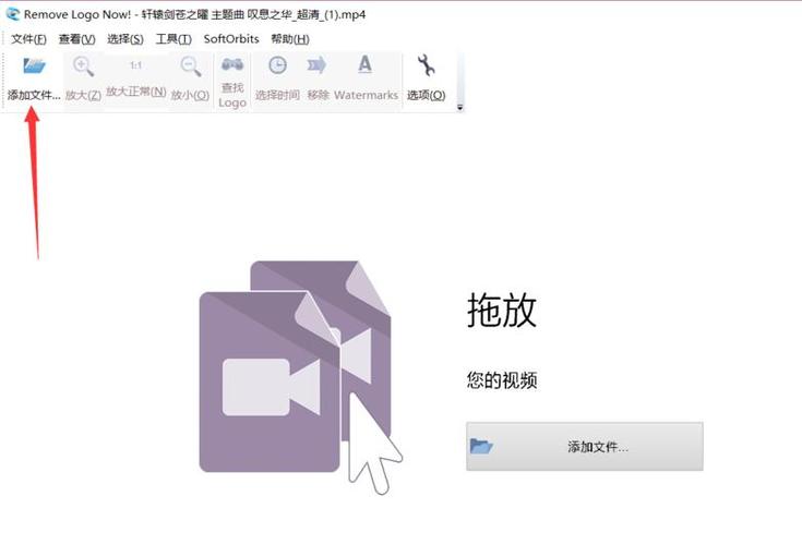 Remove Logo Now�ٷ������ؽ�ͼ