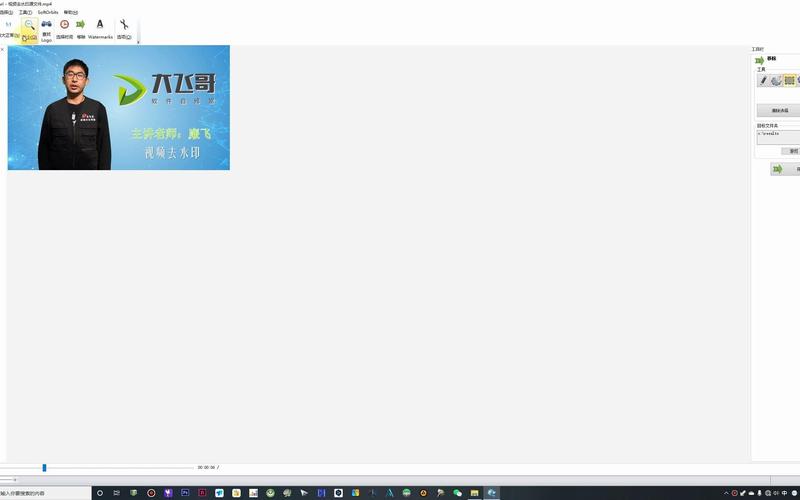 Remove Logo Now�ٷ������ؽ�ͼ