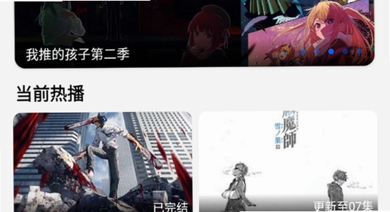 ���������°氲װ�������,ɫ�ʷḻ,��ˮӡ,����ͼ